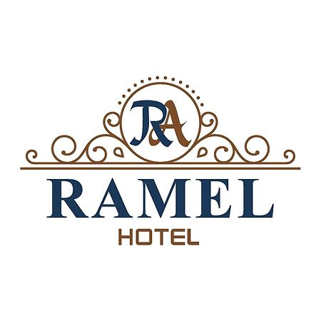 Ramel Hotel ティラナ エクステリア 写真